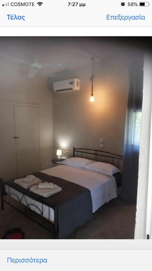 Αγρόκτημα Χελωναριά - Agroktima Chelonaria Hostel Храни Екстериор снимка